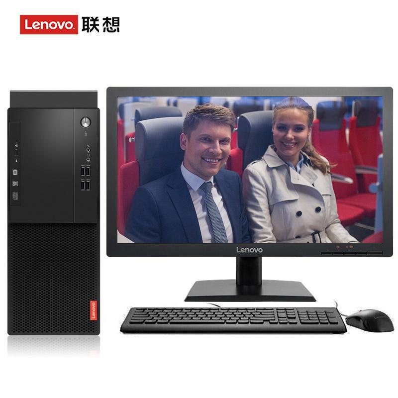 干屄了视频联想（Lenovo）启天M415 台式电脑 I5-7500 8G 1T 21.5寸显示器 DVD刻录 WIN7 硬盘隔离...