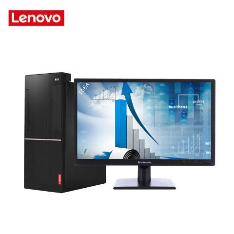 操巴网联想（Lenovo）扬天M6201C 商用台式机(I3-6100 4G 1T  DVD  2G独显  21寸)